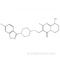 Paliperidone CAS NO 144598-75-4.